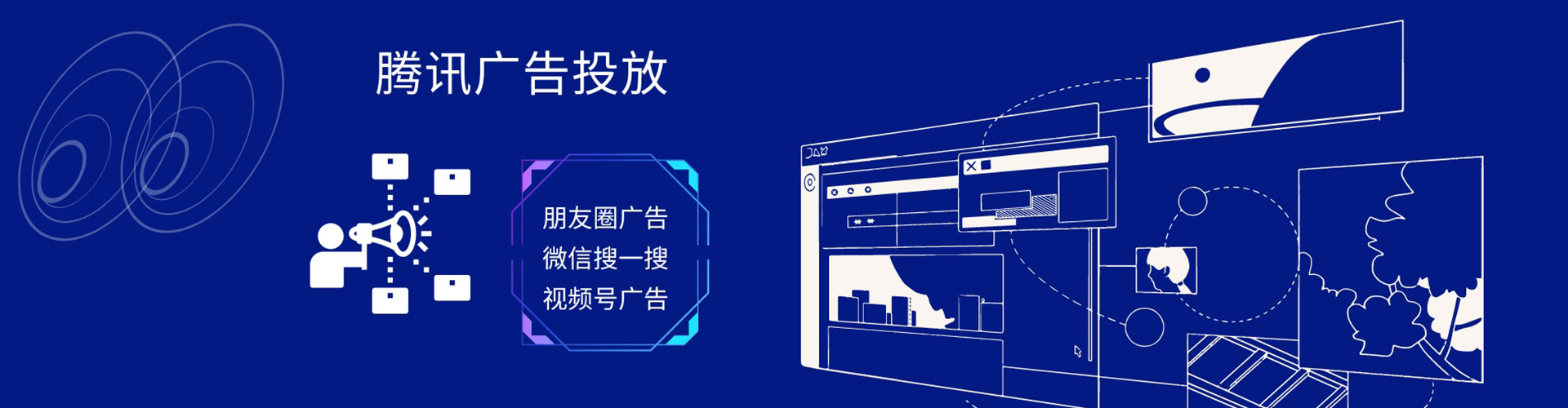 深州百度推广价格